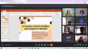 изображение viber 2022 05 27 20 52 26 016