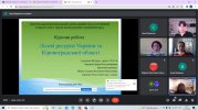 изображение viber 2022 05 27 20 52 29 715