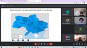 изображение viber 2022 05 27 20 52 37 852