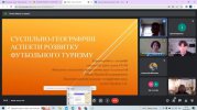 изображение viber 2022 05 27 20 52 38 868