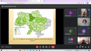 изображение viber 2022 05 27 20 52 45 219
