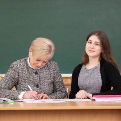 Екзамен з педагогіки (2018)