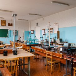 Лабораторії та Музеї кафедри фізики