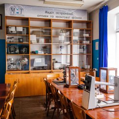 Лабораторії та Музеї кафедри фізики
