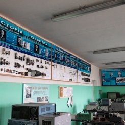 Лабораторії та Музеї кафедри фізики