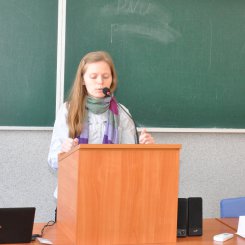 Міжнародна школа (Івано-Франківськ 2017)