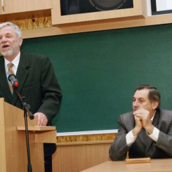 Конференція до 80-річчя Фізико-математичного факультету