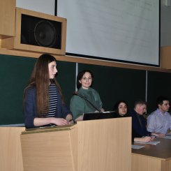 Конференція молодих вчених (2018)